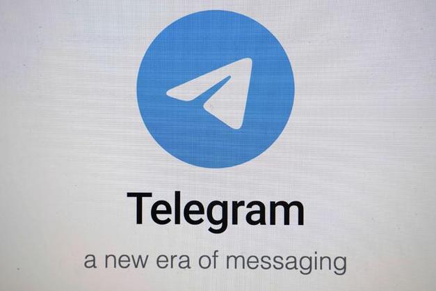 telegeram苹果官网入口、wwwtelegeramcom