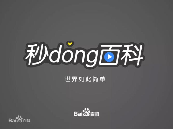 包含瑞波币最新动态消息今天新闻的词条