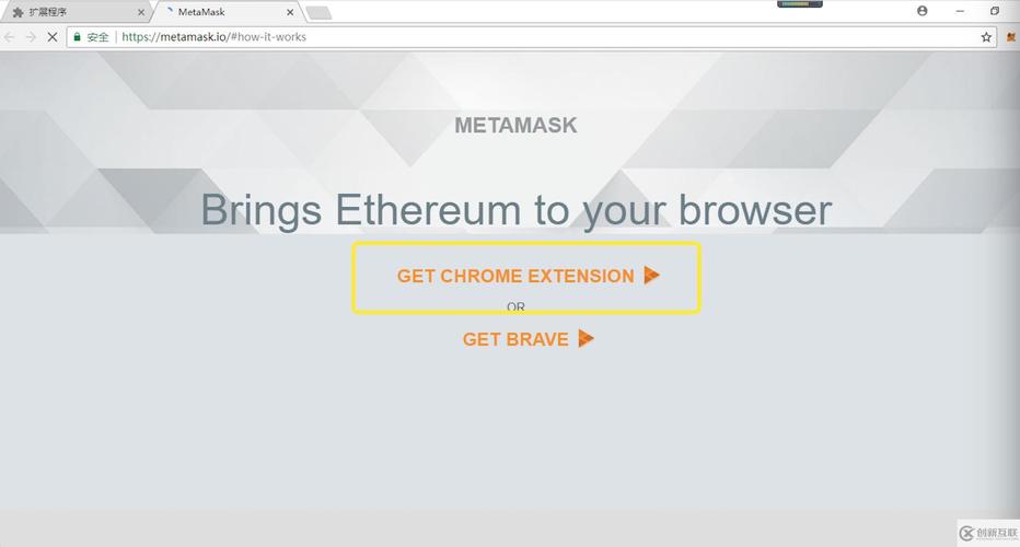 下载metamask钱包、下载metamask钱包官网app