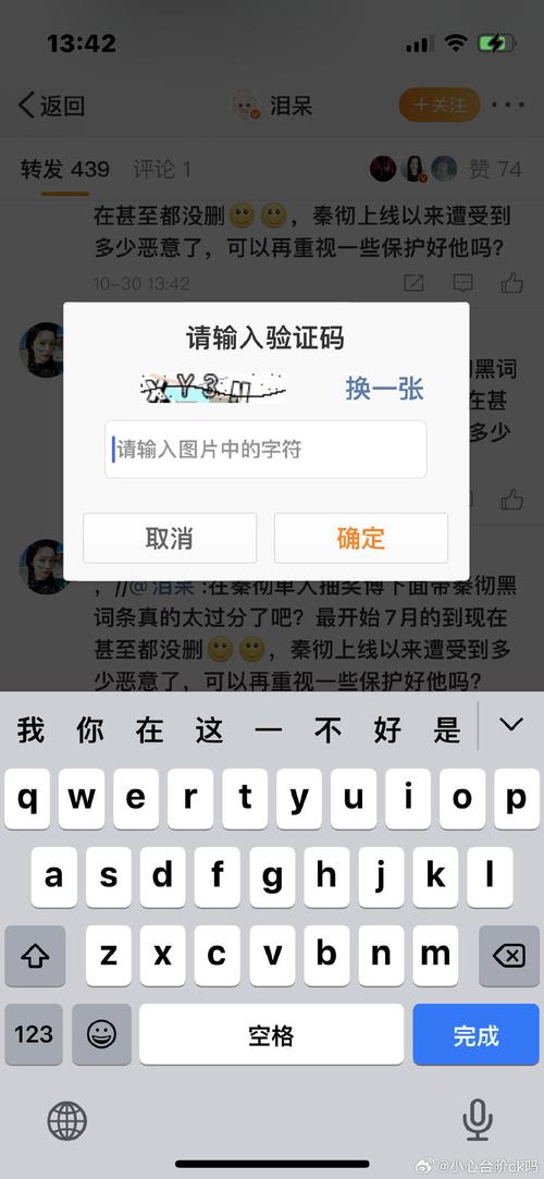 详细阅读:tg验证码发送另一台手机、tracetogether验证码 tg验证码发送另一台手机、tracetogether验证码