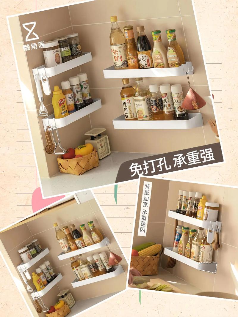 固定在墙上的梯子叫什么、免打孔是怎么固定在墙上的