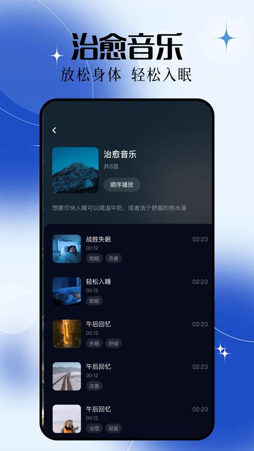 欧歌黑盒app官网、欧歌黑盒app官网下载