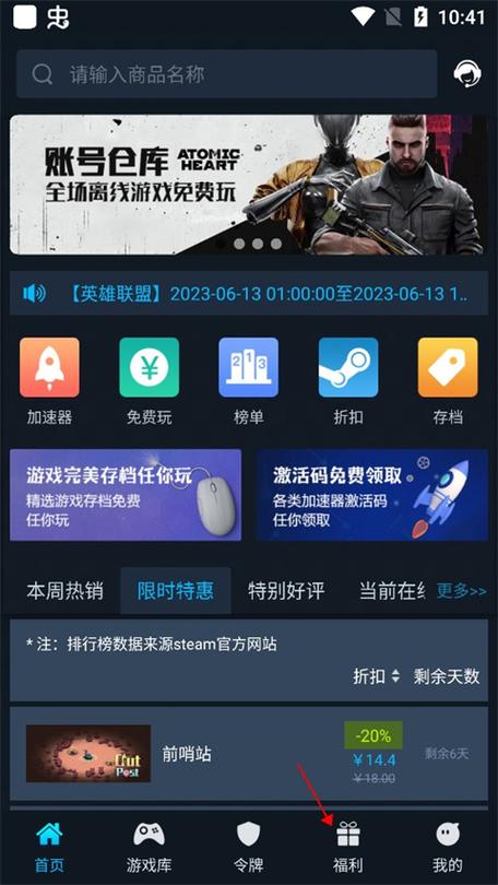 steam手机网页版网址多少、steam手机网页打不开怎么办
