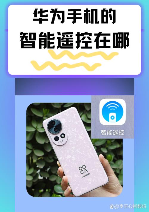 谷歌翻译智能镜头不可用怎么解决、谷歌翻译智能镜头不可用怎么解决华为