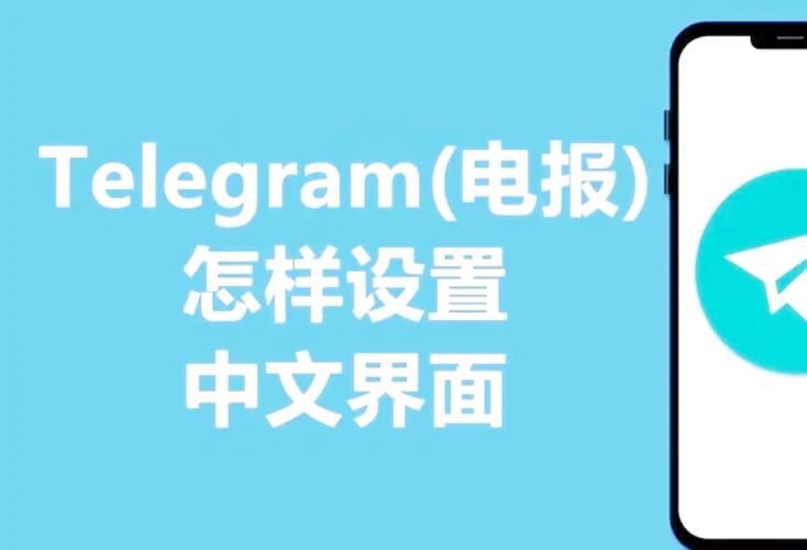 纸飞机免费查人、纸飞机免费查人苹果