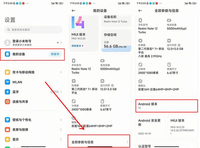 telegeram什么用、telegeram什么用处