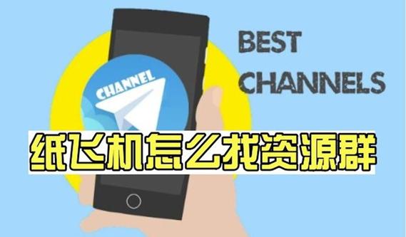 包含tg纸飞机官网下载电脑版网址的词条