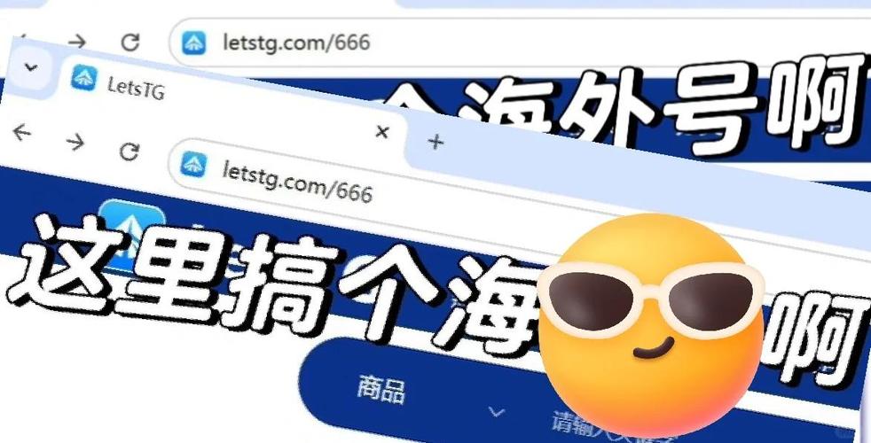 纸飞机点链接进不去、纸飞机为什么一直显示连接中