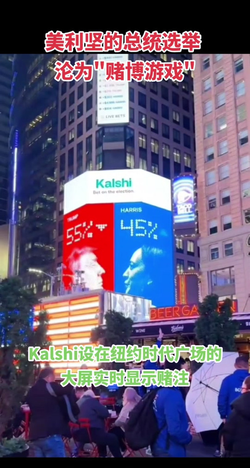 kado卡多官网、卡多是哪个国家的城市