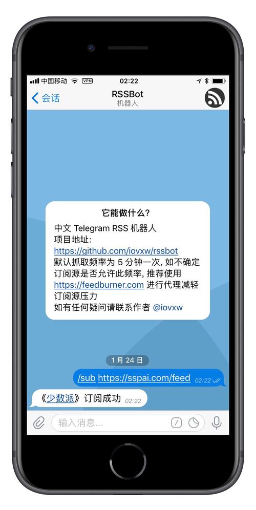 telegraph账号免费、telegram account