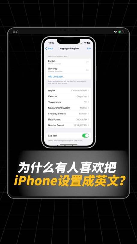 telegraph苹果中文设置、telegraph苹果中文版下载