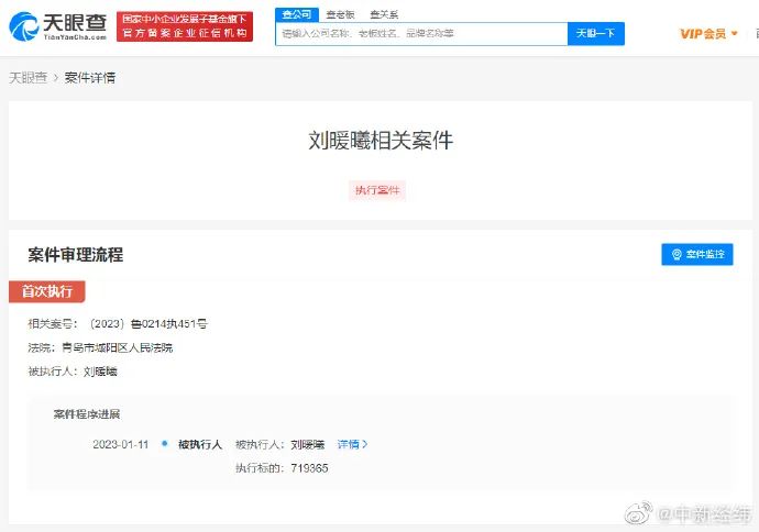 [飞机号被禁言怎么办]飞机号被禁言怎么办啊