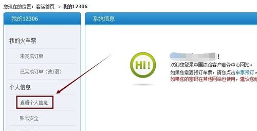 [telegeram接收不到信息]telegram登录接收不到短信