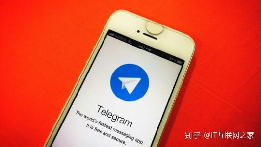 [telegamapp]telegam官网下载