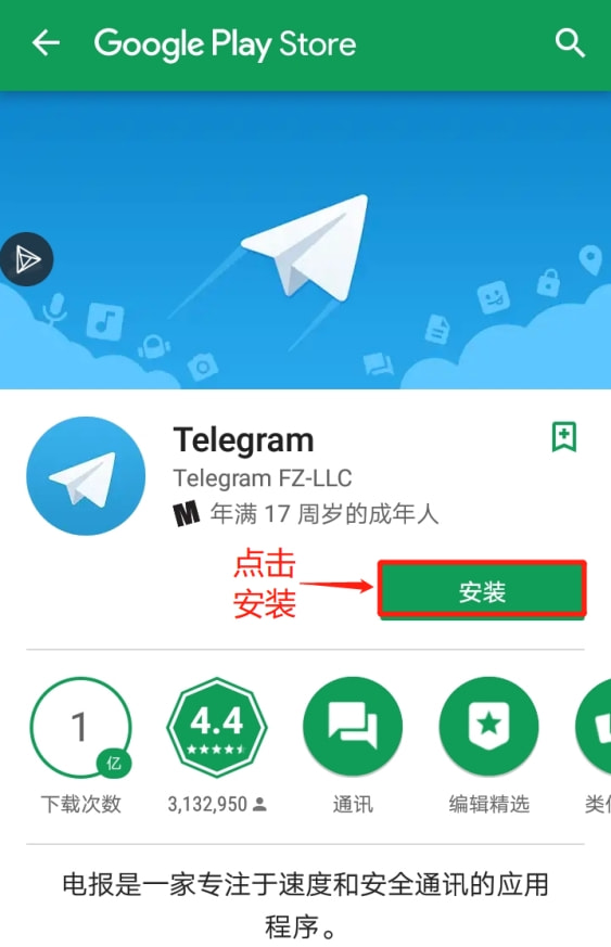 [telegeram账号登录频繁]telegram可以用用户名登录吗