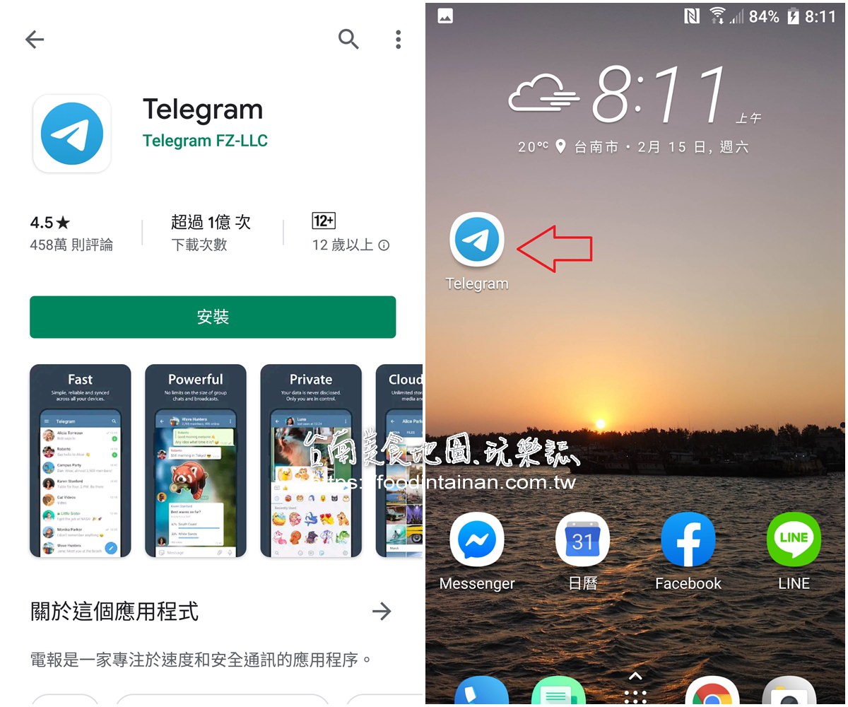 [telegeram注销方法]Telegram怎么退出注销