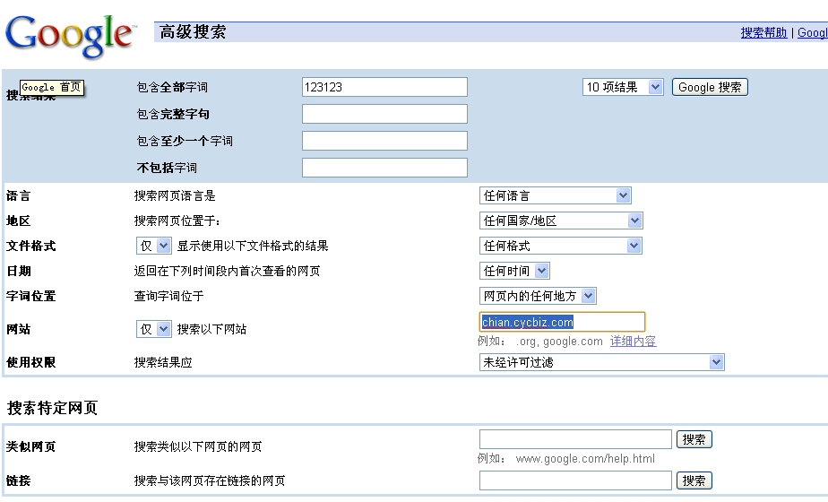 [电报搜索网址打不开怎么回事儿]电报搜索网址打不开怎么回事儿呀