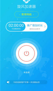 [telei加速器下载]Telegram用什么加速器