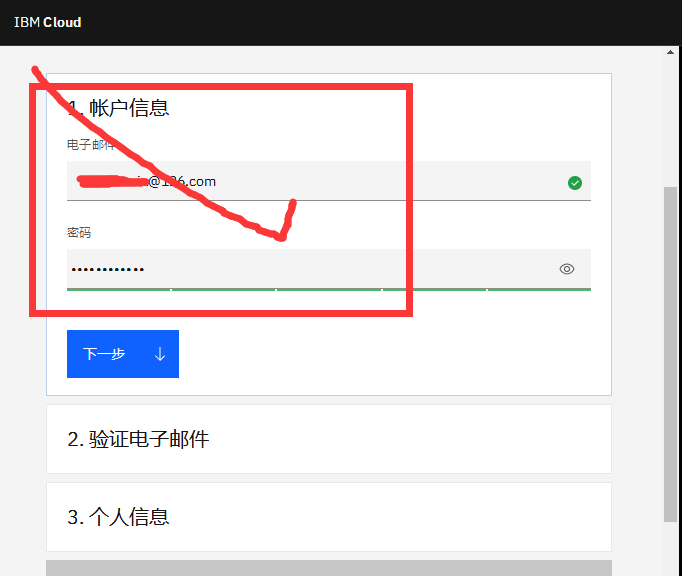 [海外虚拟手机号接收验证码平台]国内虚拟手机号码接收短信验证码平台