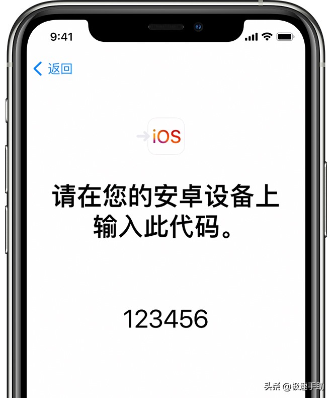 [苹果手机抓安卓手机的包]iphone手机怎么抓包