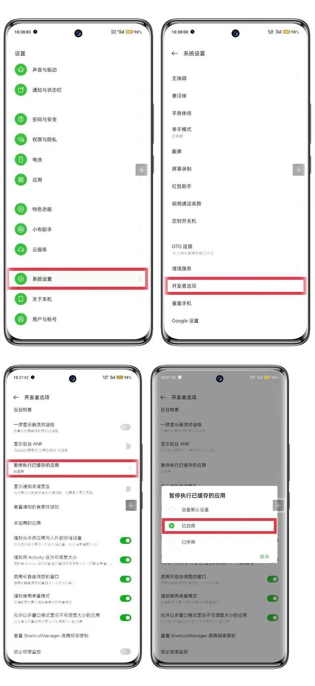 关于iostelegeram设置中字的信息