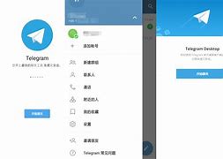 [telegreat国际版本]telegreat beta下载