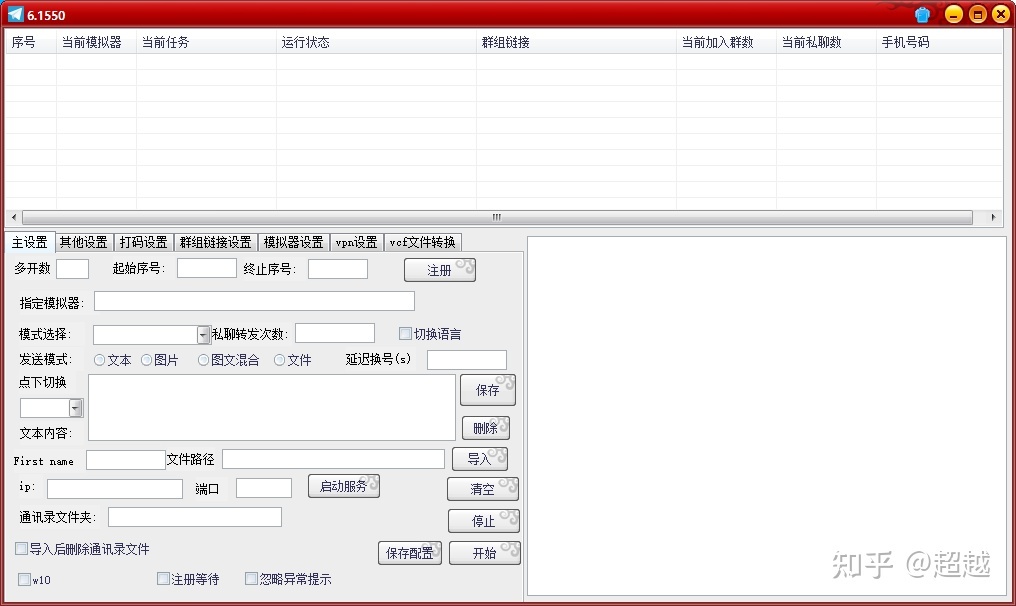 [电报搜索用户发言怎么弄出来]电报搜索用户发言怎么弄出来的