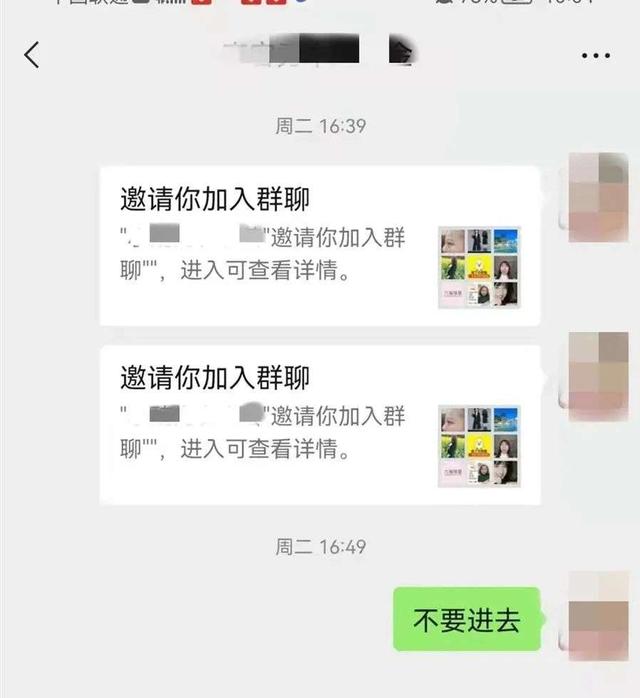 TG怎么扫码进群的简单介绍