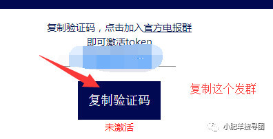 [电报突然不能点链接了]电报怎么一直加载进不去