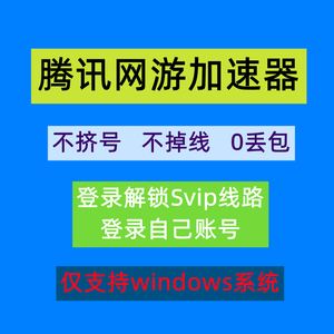 [永久免费翻国外的加速器]永久免费翻国外的加速器苹果