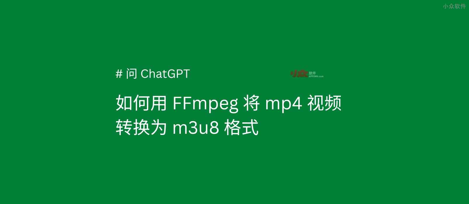 [chatgpt下载]chatGPT中文下载手机版