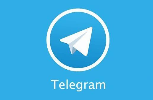 [telegeram账号到期]telegram很久没登会注销账号吗?