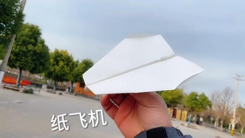 [纸飞机app注册教程2022]苹果纸飞机app注册教程2022