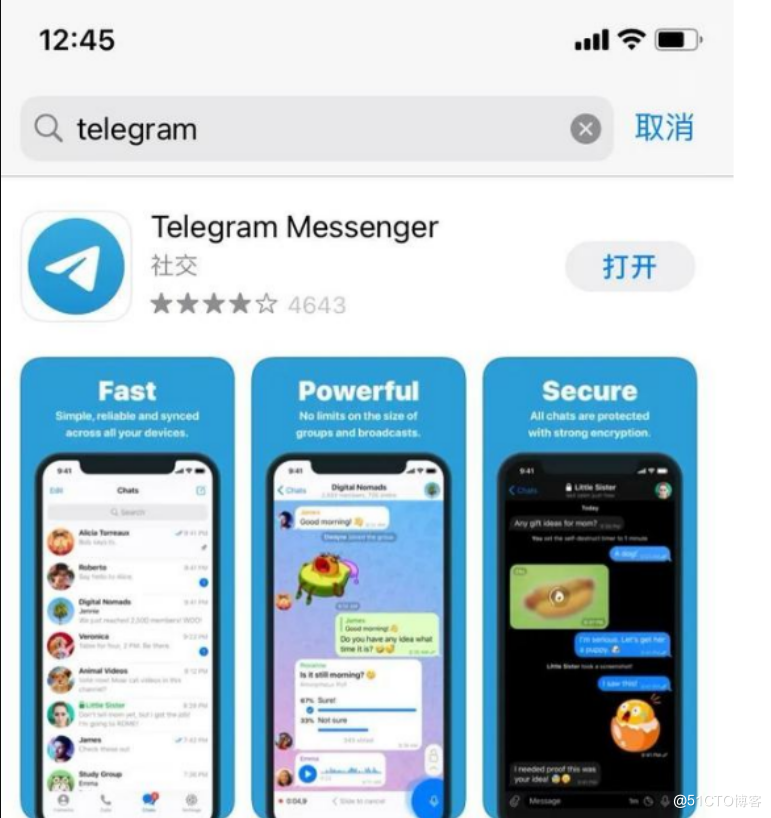 [如何登录telegram]telegram如何扫码登录