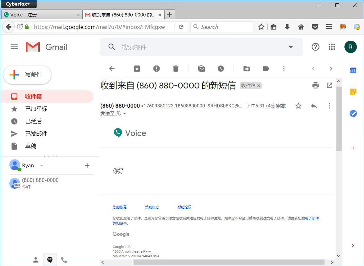 [GoogleVoice虚拟号码]google voice 虚拟号码