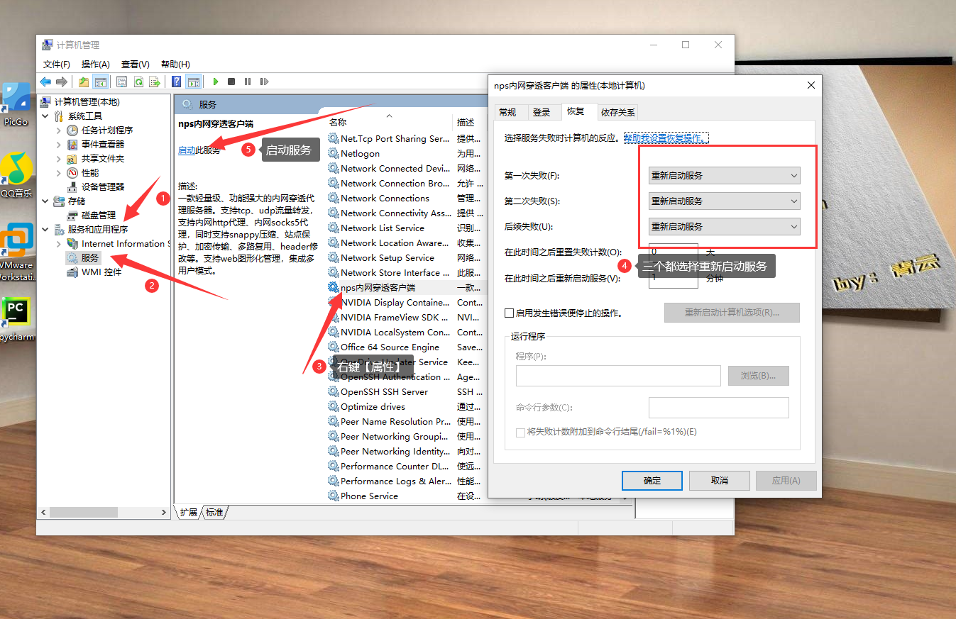 [np类型文件咋打开]dwg文件手机怎么打开