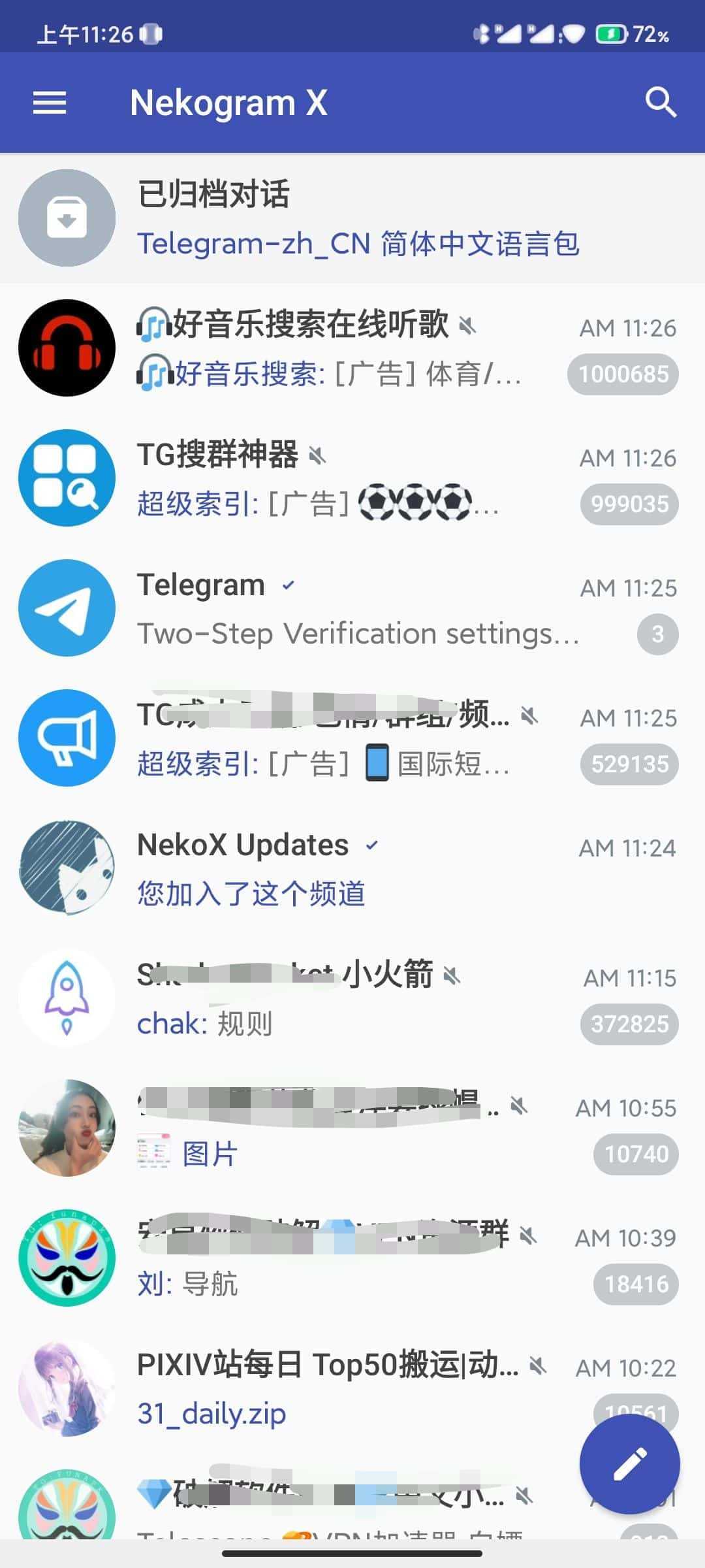 [telegreat中文手机版下载苹果]telegreat中文手机版下载苹果版