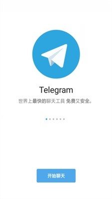 [telegreatv]telegeram官网