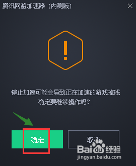 [telei加速器怎么用]telei加速器下载链接