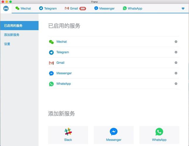 [telegeram接收不了短信能登陆吗]为什么我的telegram收不到短信登陆