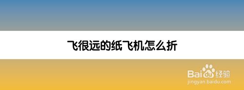 [纸飞机聊天app叫啥]纸飞机聊天软件官方下载