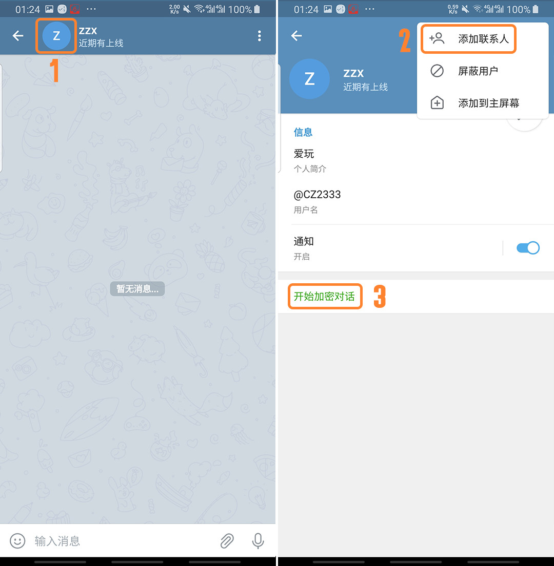 [telegeram怎么样登陆]telegram怎么登陆进去知乎