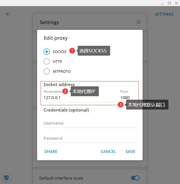 [电报telegeram登录]电报telegram621