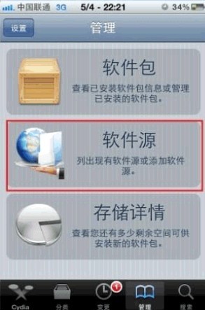 [苹果飞机聊天软件注册流程]苹果飞机聊天软件注册流程图