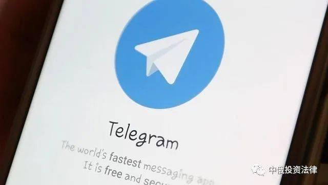 [Telegram苹果]telegeram注册不了