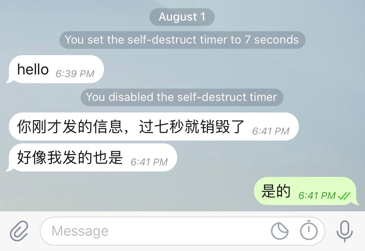 包含telegeram怎么玩的的词条