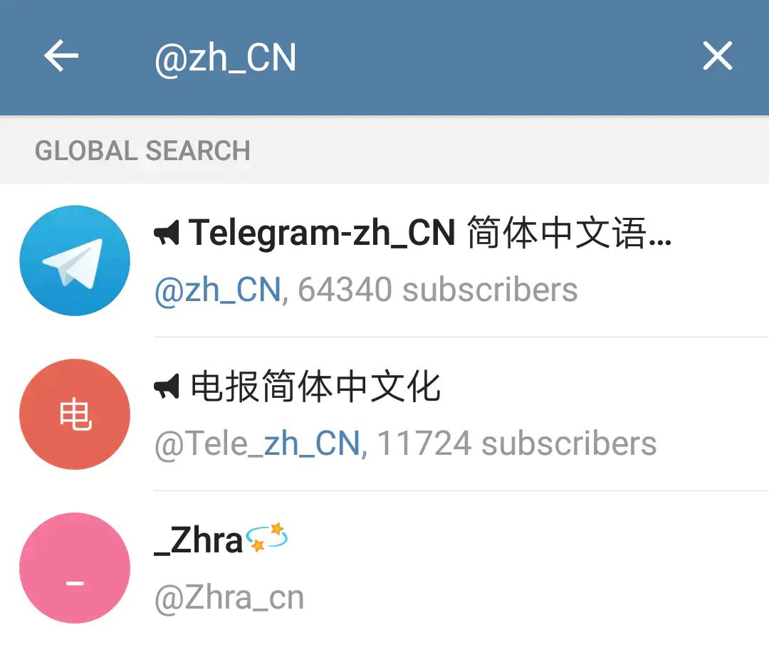 [telegeram频道限制怎么解除]telegram channel cant display