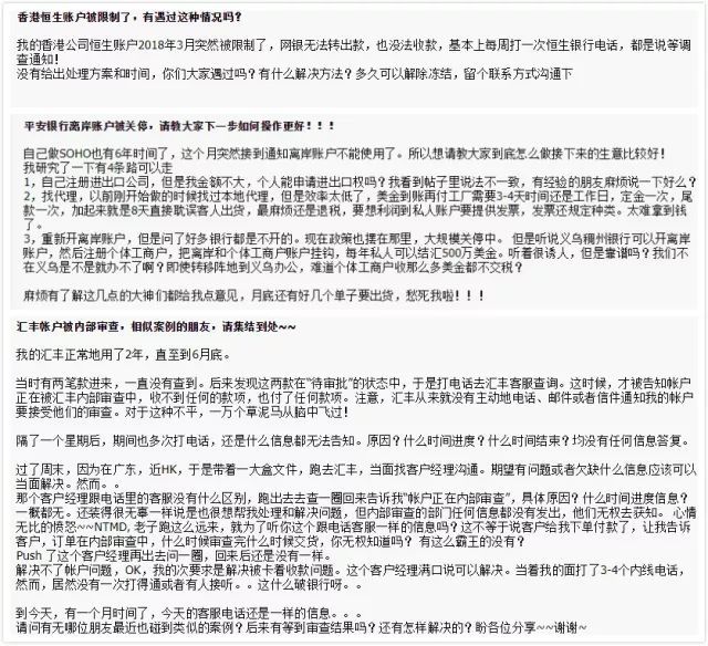 [XTransfer优点和缺点]xtransfer官网登录入口