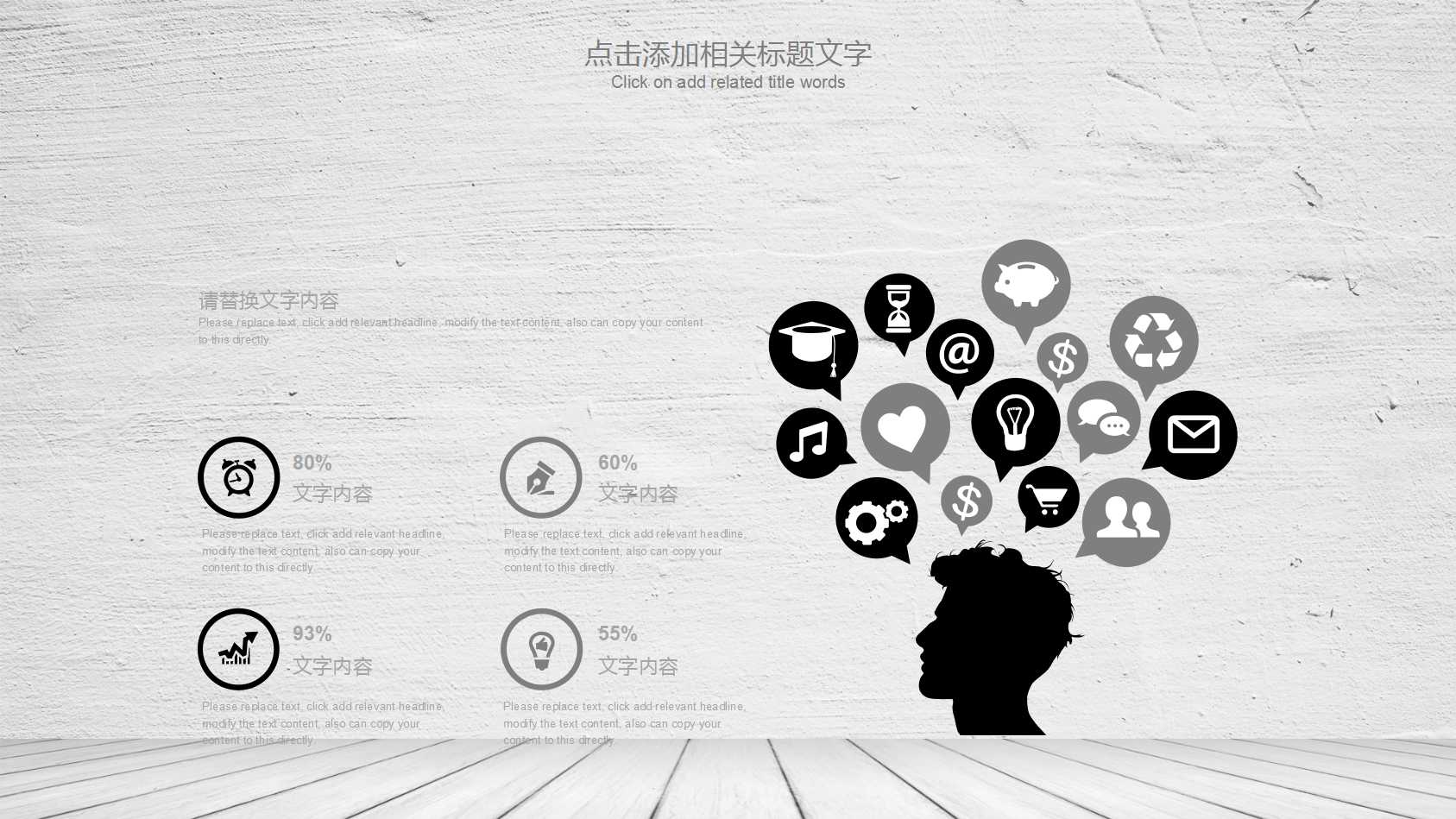 [telegeram灰色项目]telegram上的灰色产业