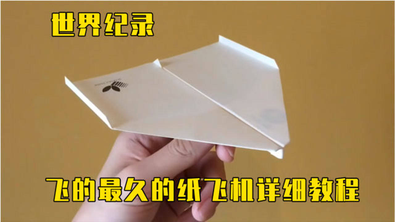 [纸飞机怎么扫码登录]纸飞机怎么扫码登录到另外个手机